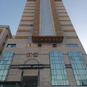  Hotel Nukhbat Faris 2
