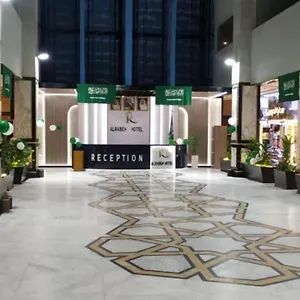 Hotel Alrabih, Mecca