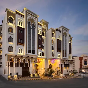 Boudl Ajyad بودل أجياد فندق