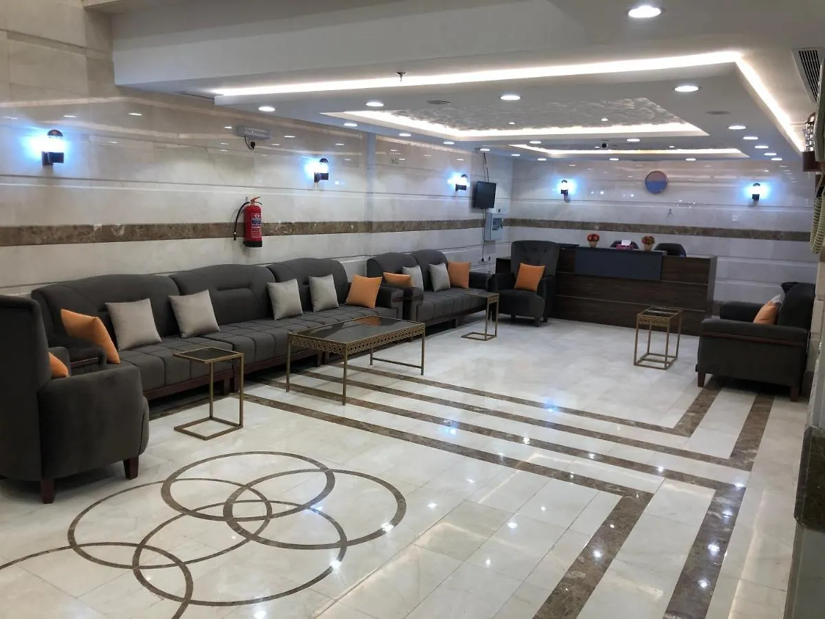 Marweat Almabda Hotell Mekka Saudiarabien