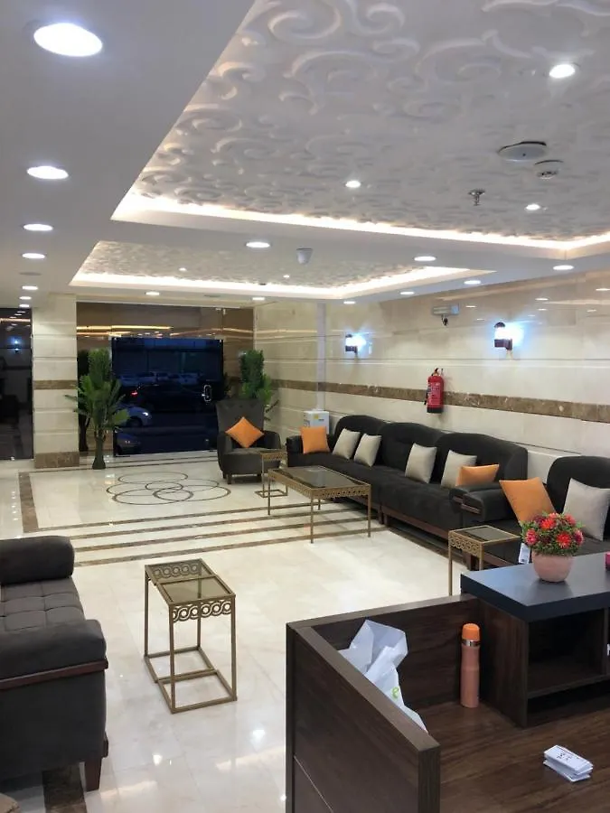 Marweat Almabda Hotell Mekka