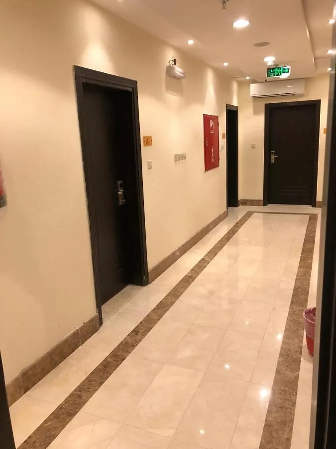 Marweat Almabda Hotell Mekka Saudiarabien