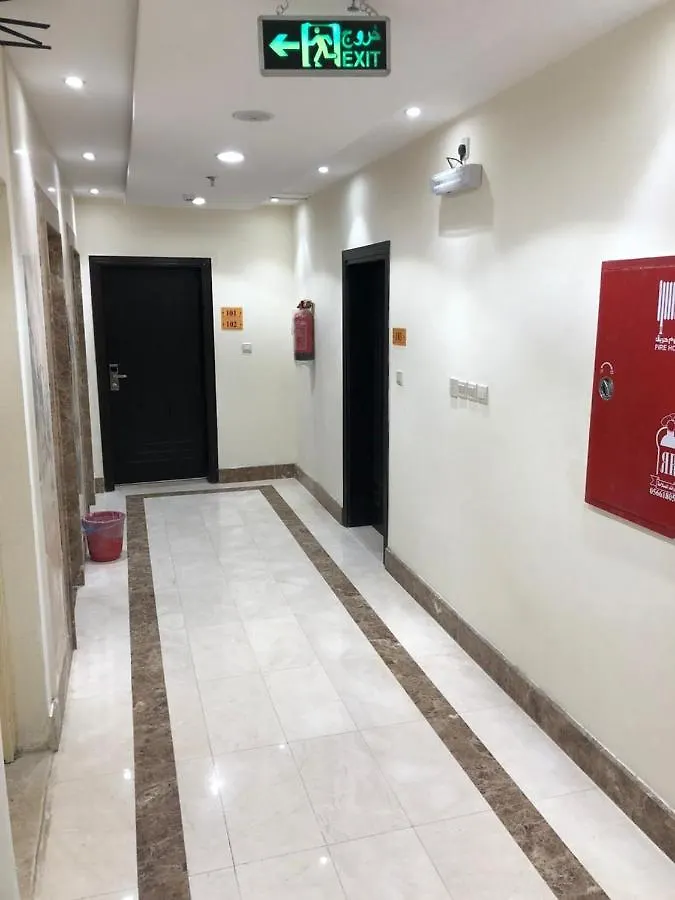 Marweat Almabda Hotell Mekka 0*,