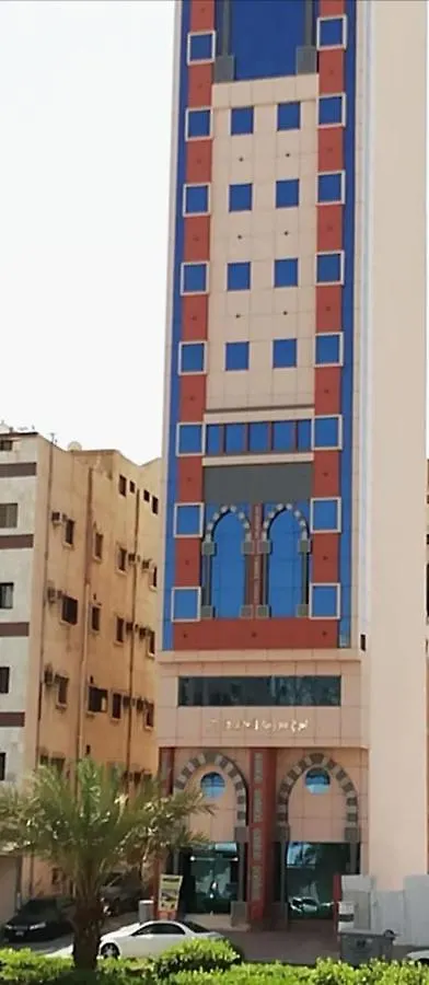 Marweat Almabda Hotell Mekka