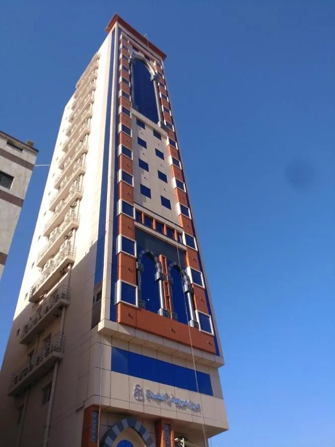 Marweat Almabda Hotell Mekka